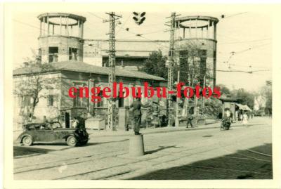 Прикрепленное изображение: кт симферополь.jpg